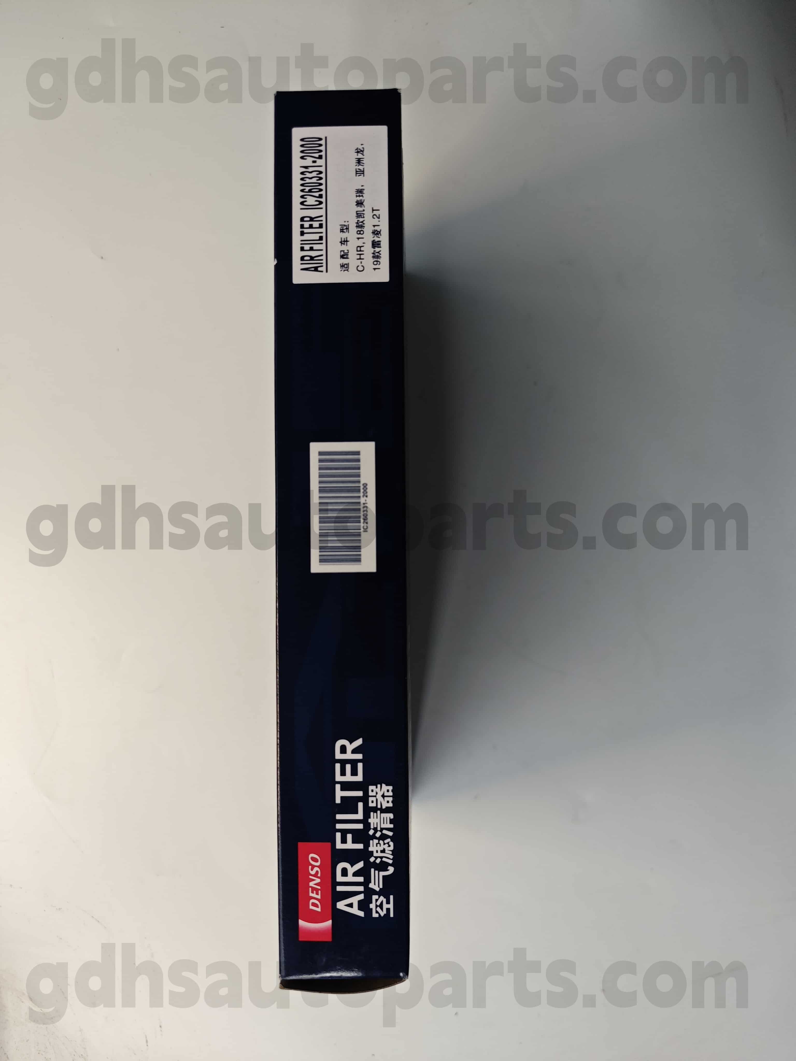 IC260331-2000 Toyota أجزاء حقيقية شواء Air for Allion 、 Levin 、 Crown Kluger 、 Corolla Chassis No. M20afks..maxa10 oe no. 17801-F2010