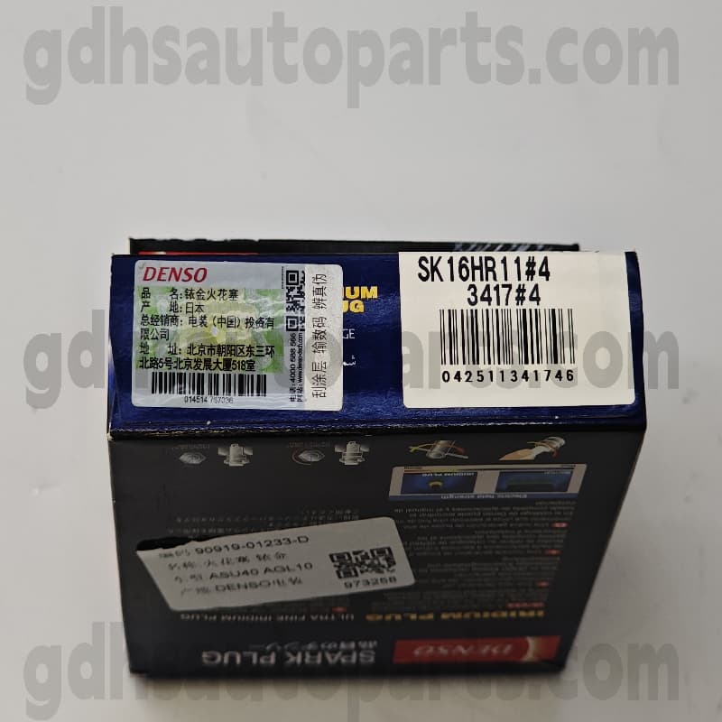 SK16HR11 Toyota Parts Genuine Parts Iridium Slop for exus es2 ##/350/300h 、 yaris 、 Land Cruiser prado 、 4runner 、 alphard/vellfire chassis no. 2ARFE..ASV40..JPP OE NO. 90919-01233